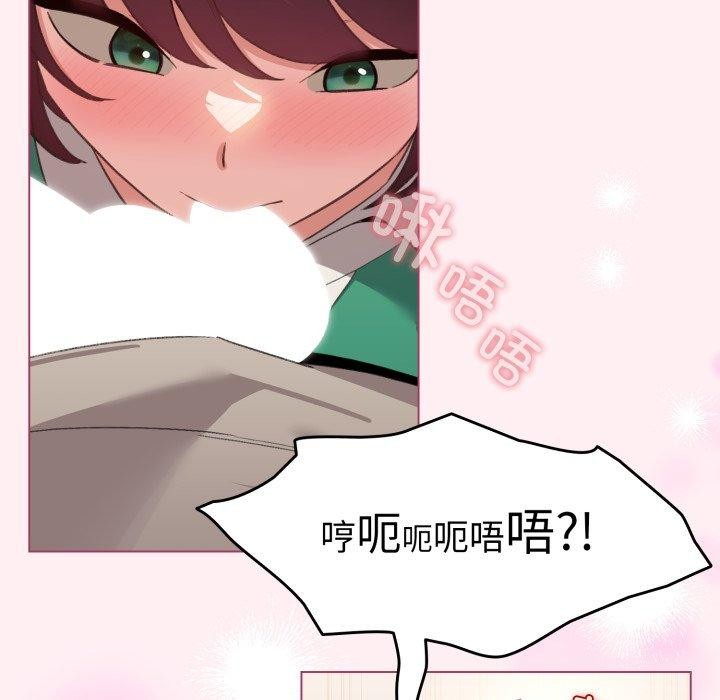 45P - 配角的生存任务