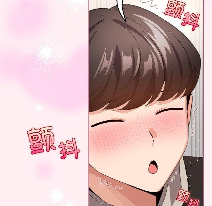 46P - 配角的生存任务