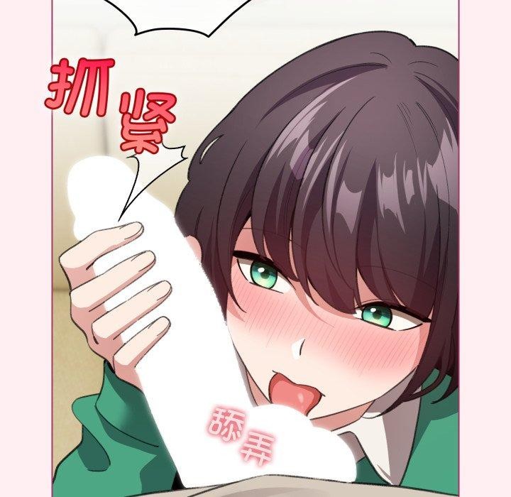 62P - 配角的生存任务