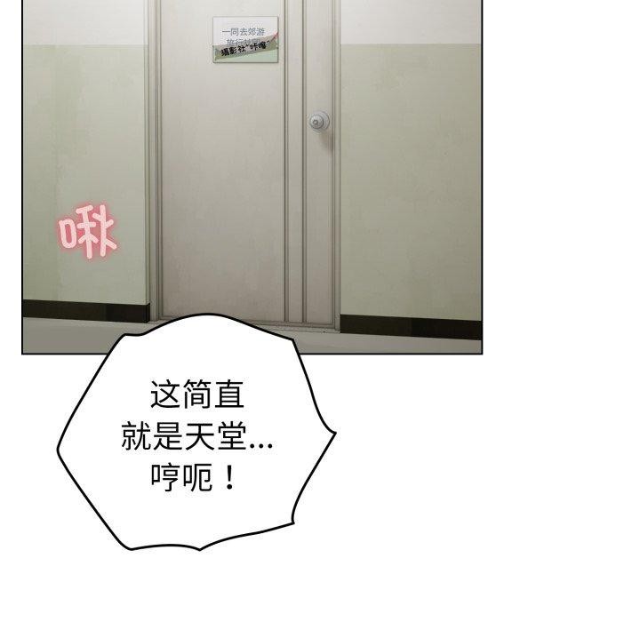 6P - 配角的生存任务