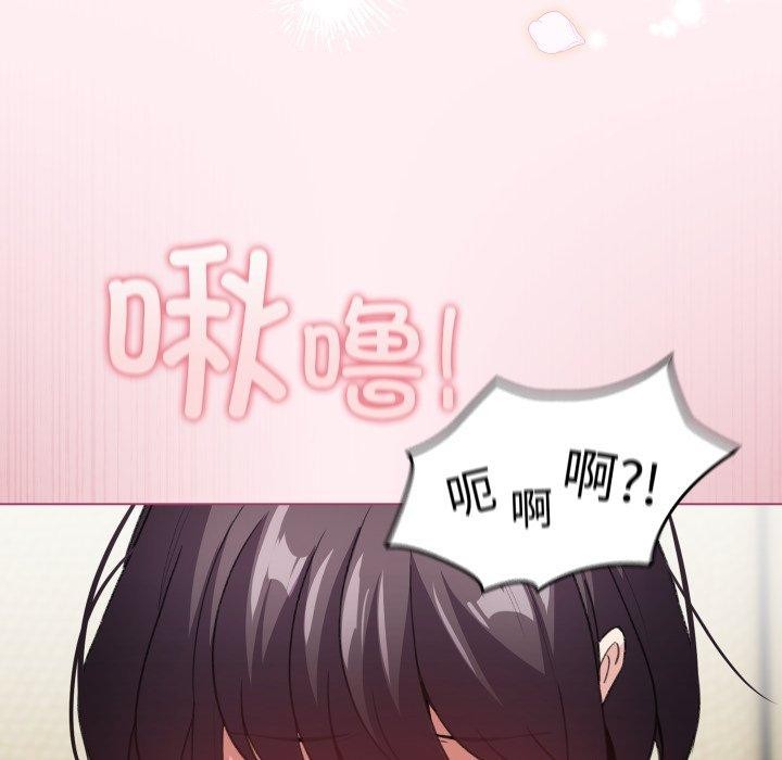 71P - 配角的生存任务