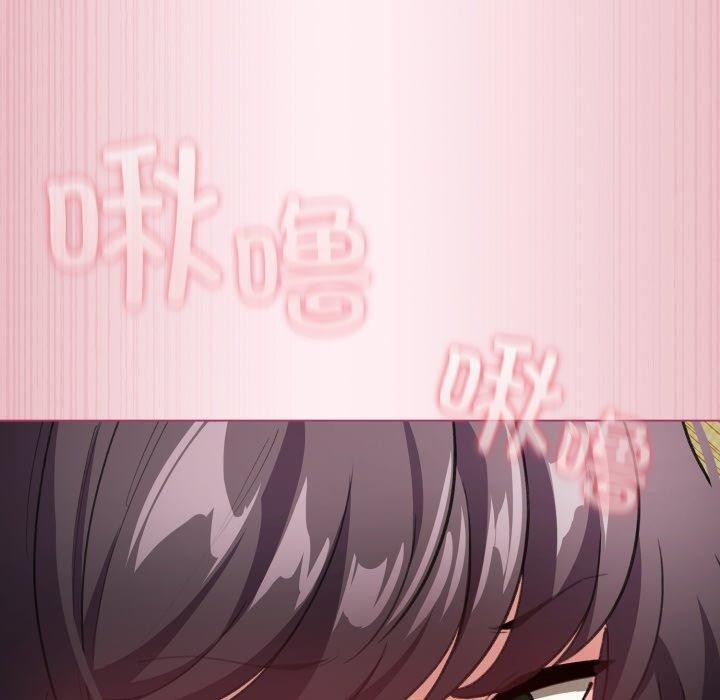 80P - 配角的生存任务