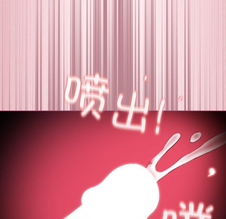89P - 配角的生存任务