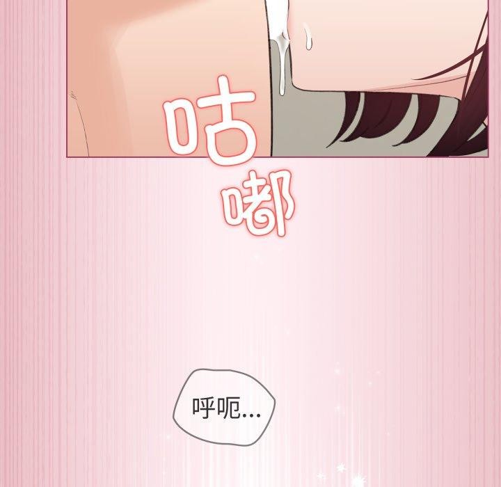 94P - 配角的生存任务