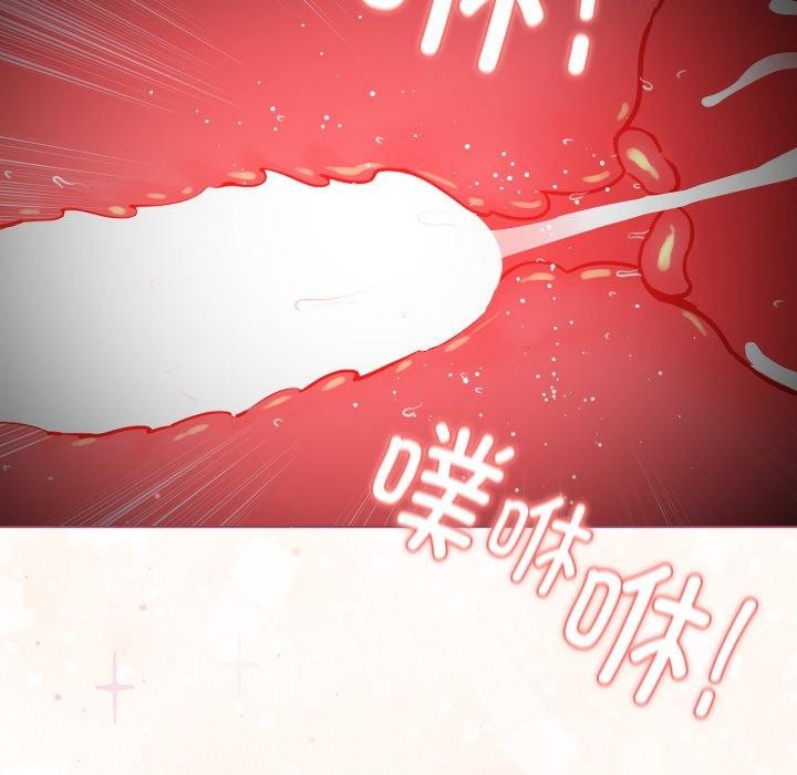 107P - 配角的生存任务