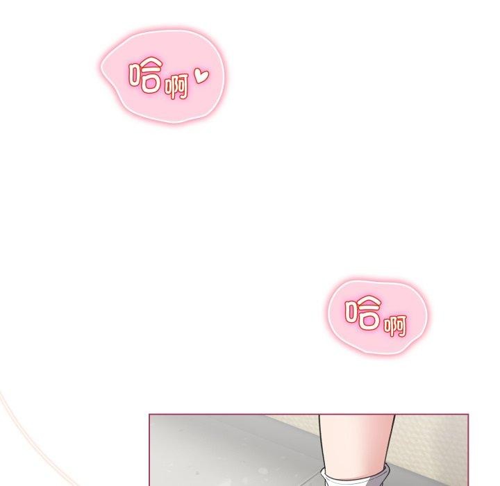 114P - 配角的生存任务