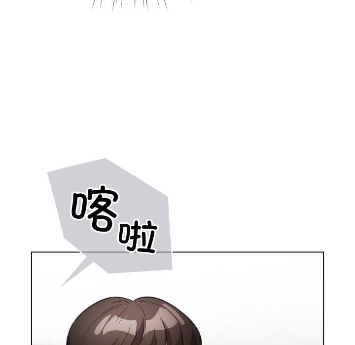124P - 配角的生存任务