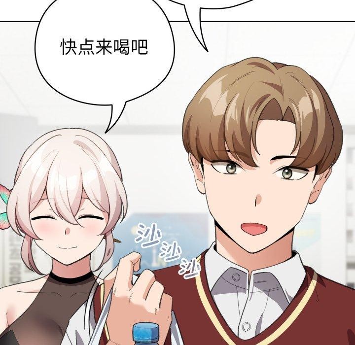 129P - 配角的生存任务