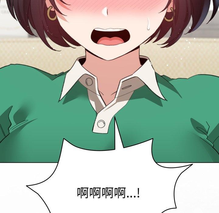 149P - 配角的生存任务