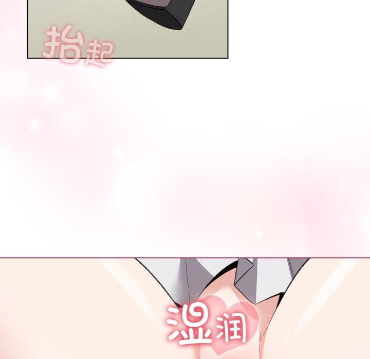 18P - 配角的生存任务