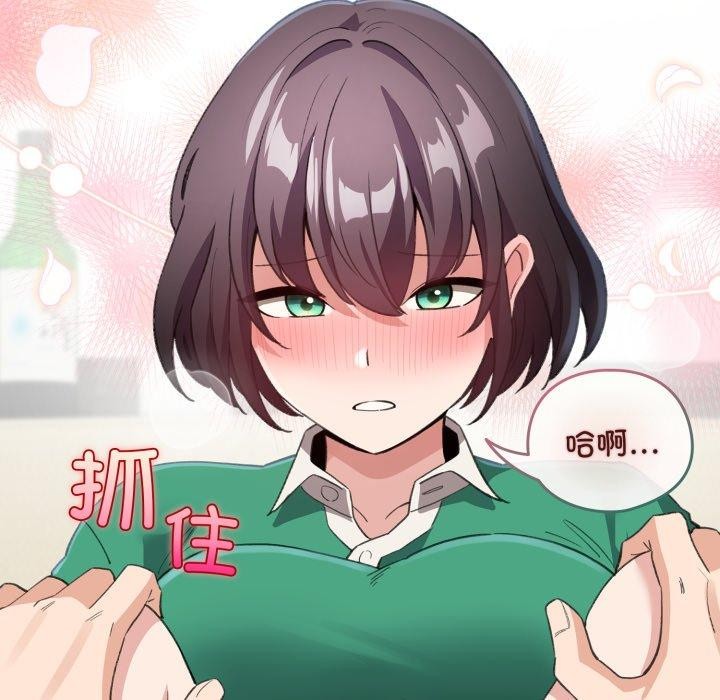 26P - 配角的生存任务