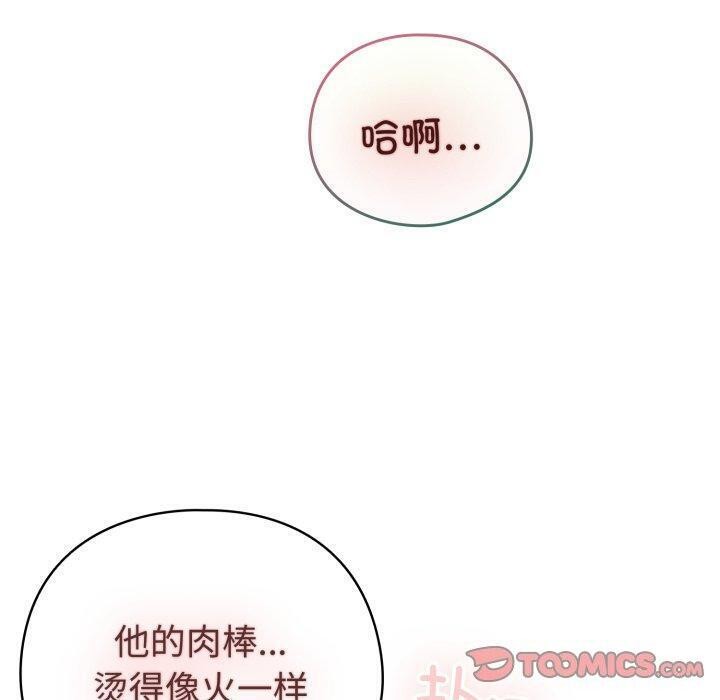 30P - 配角的生存任务
