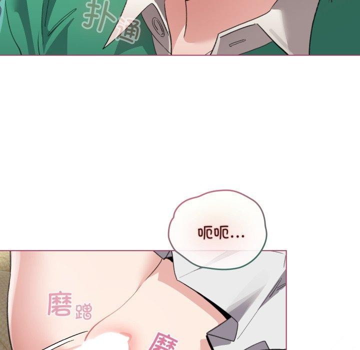 32P - 配角的生存任务