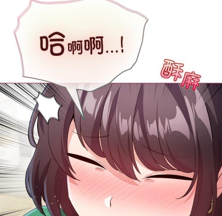 35P - 配角的生存任务