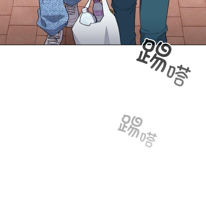41P - 配角的生存任务
