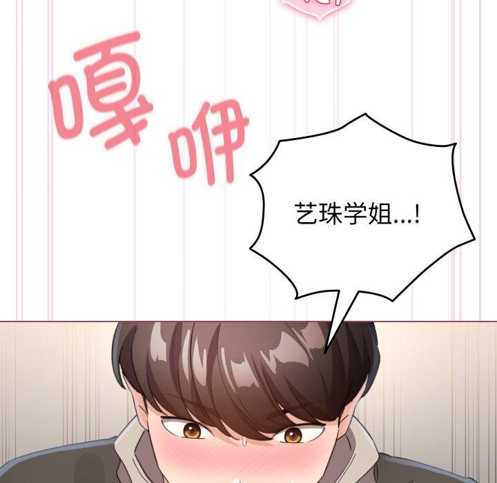 64P - 配角的生存任务