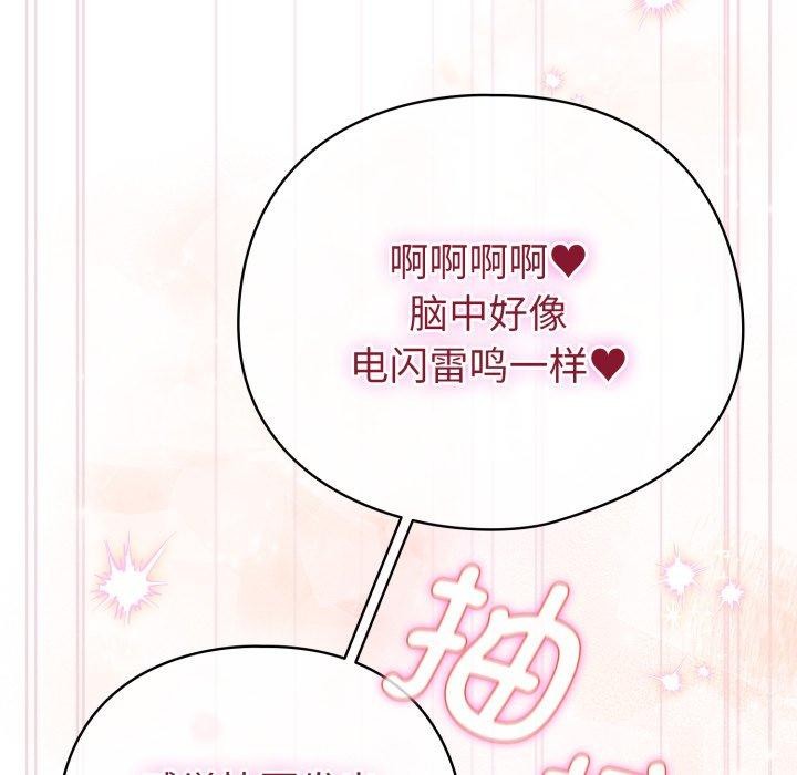 72P - 配角的生存任务
