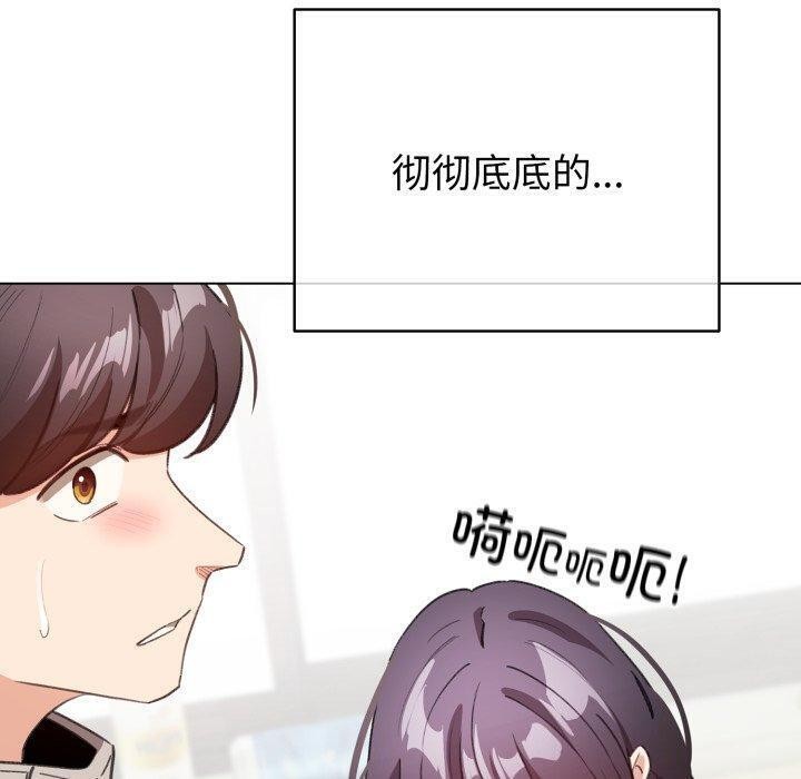 10P - 配角的生存任务