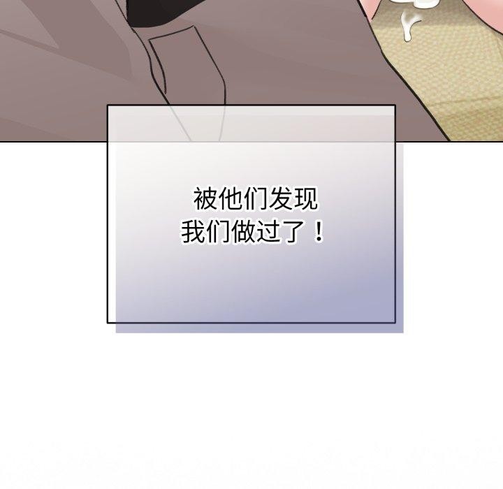 12P - 配角的生存任务