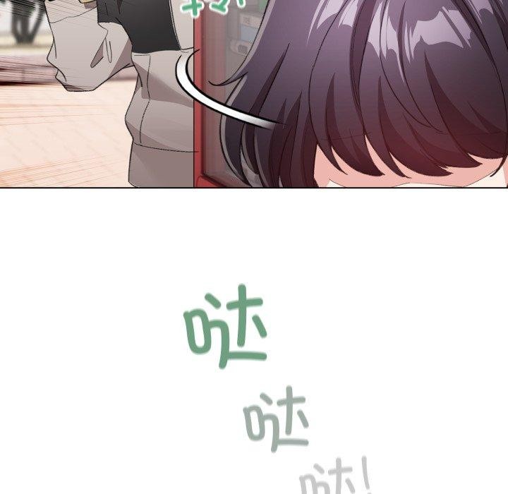 148P - 配角的生存任务