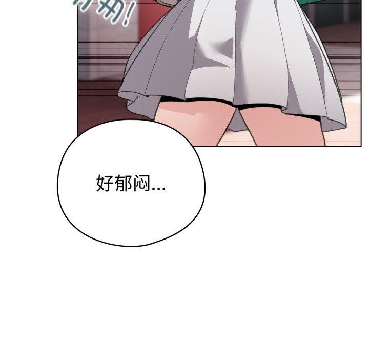 153P - 配角的生存任务