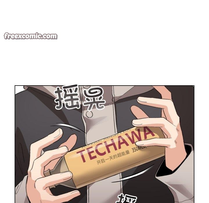154P - 配角的生存任务
