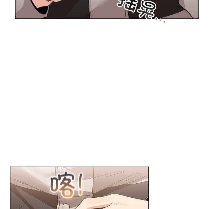 155P - 配角的生存任务