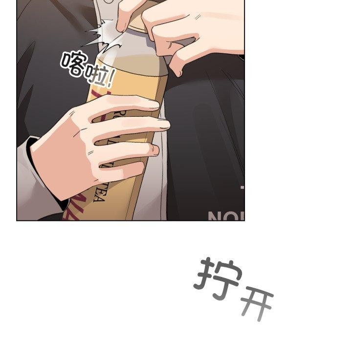 156P - 配角的生存任务