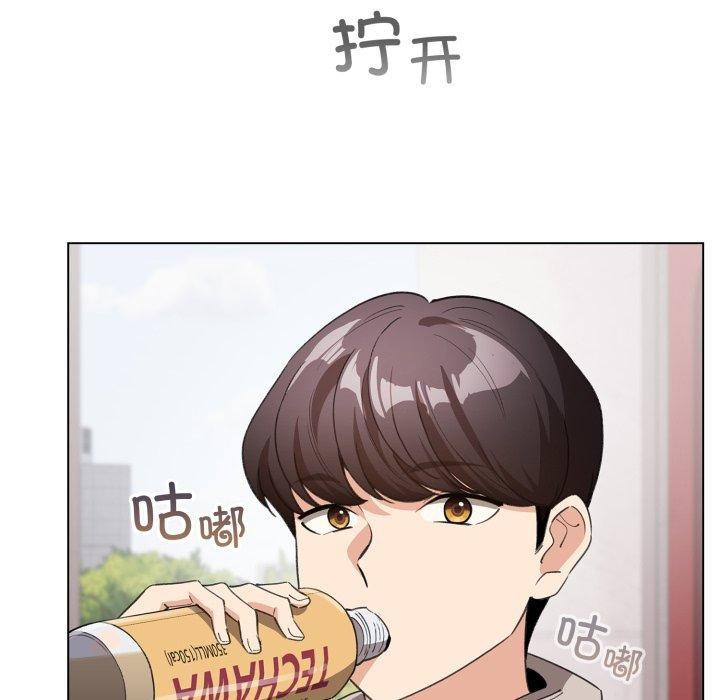 157P - 配角的生存任务