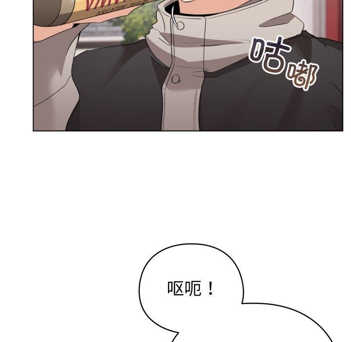 158P - 配角的生存任务