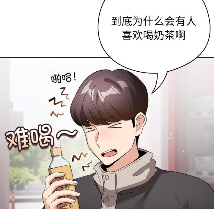 159P - 配角的生存任务