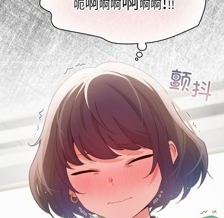 17P - 配角的生存任务