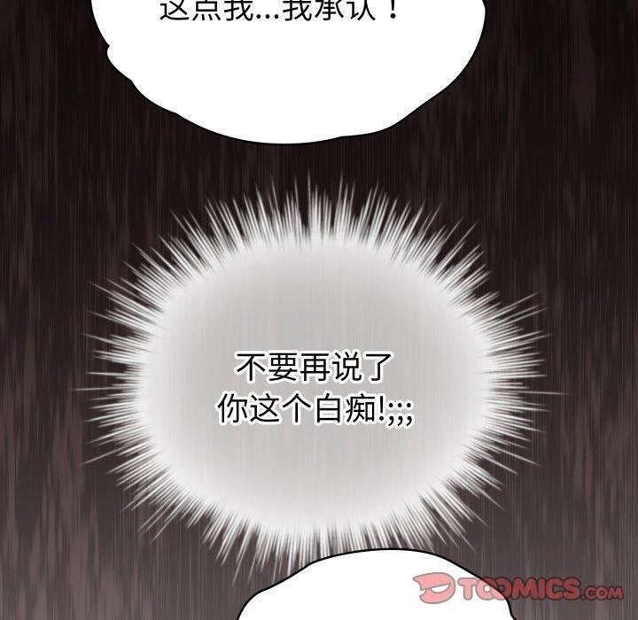 30P - 配角的生存任务