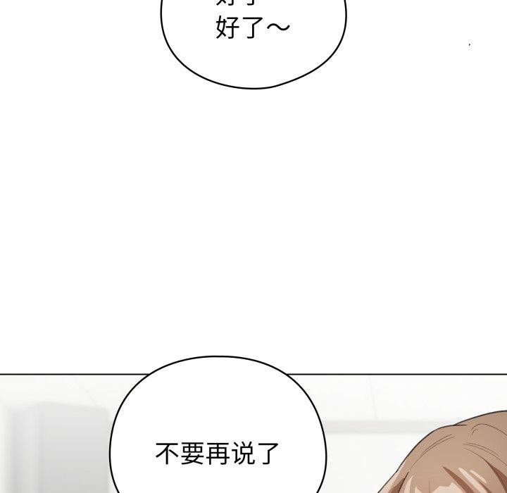 47P - 配角的生存任务