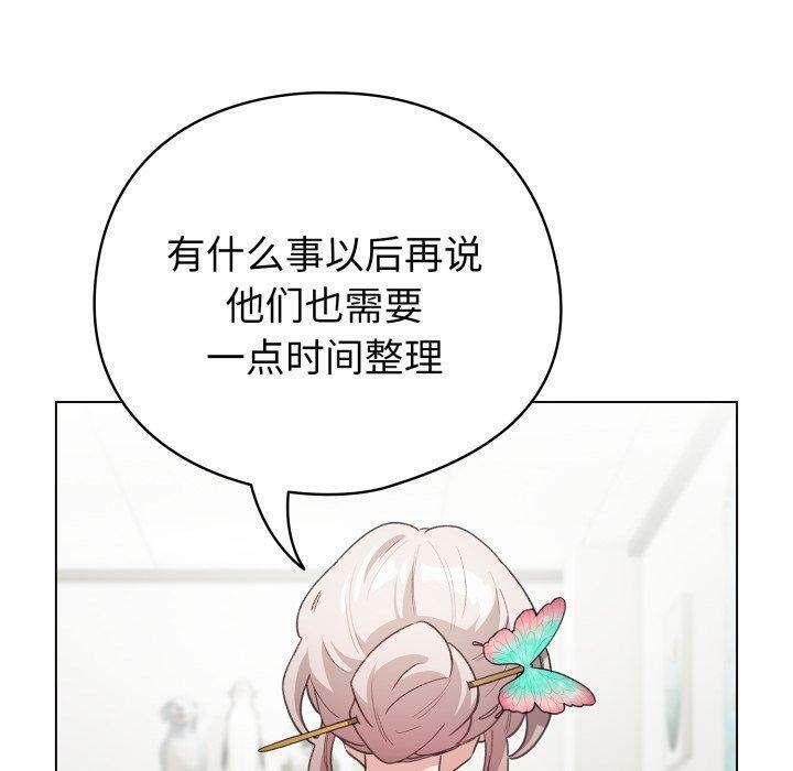 50P - 配角的生存任务