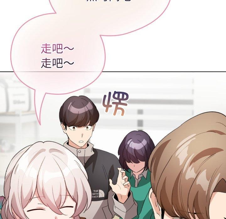 55P - 配角的生存任务