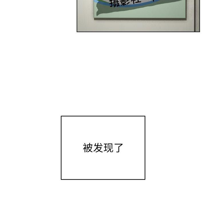 5P - 配角的生存任务