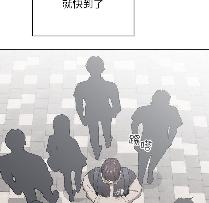 76P - 配角的生存任务