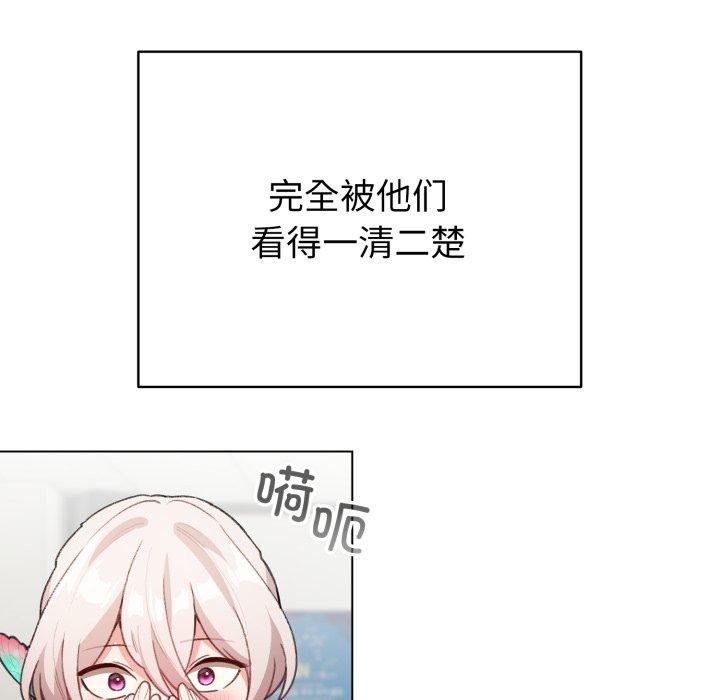 7P - 配角的生存任务