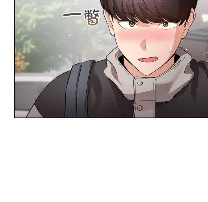 94P - 配角的生存任务