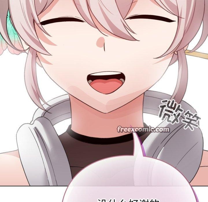 98P - 配角的生存任务