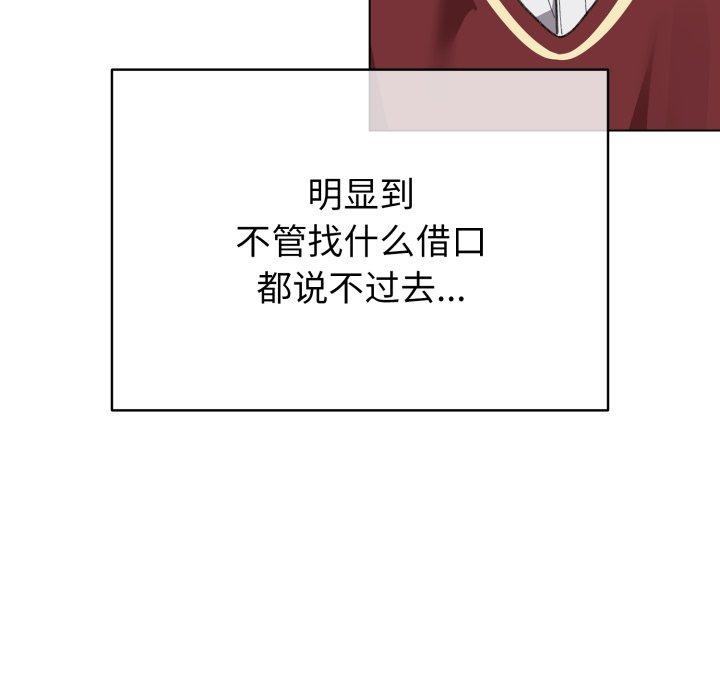 9P - 配角的生存任务