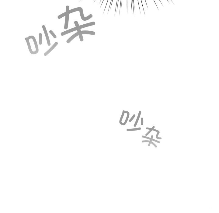 106P - 配角的生存任务