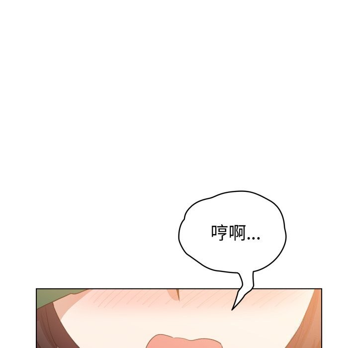 108P - 配角的生存任务