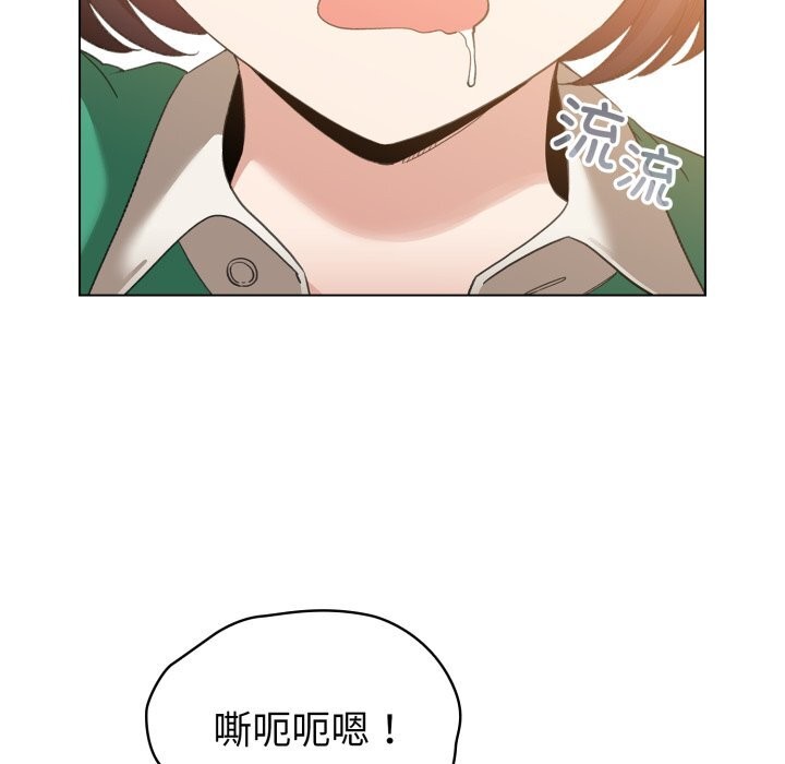 109P - 配角的生存任务