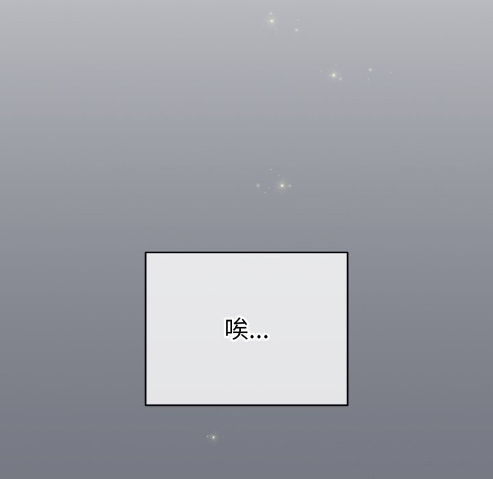 11P - 配角的生存任务