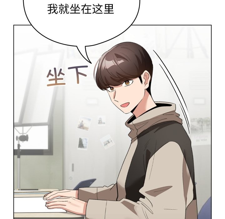 123P - 配角的生存任务