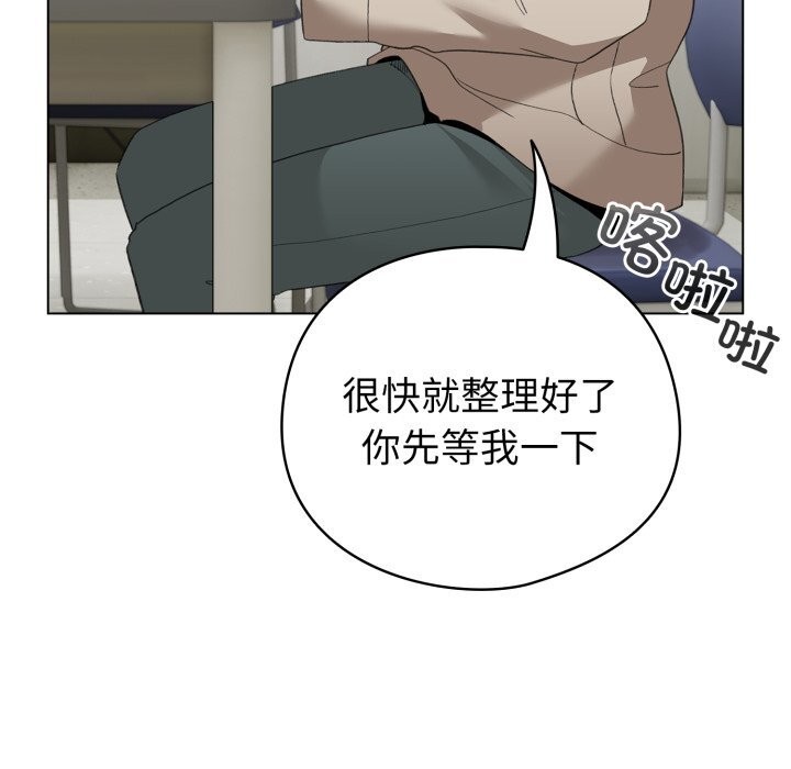 124P - 配角的生存任务