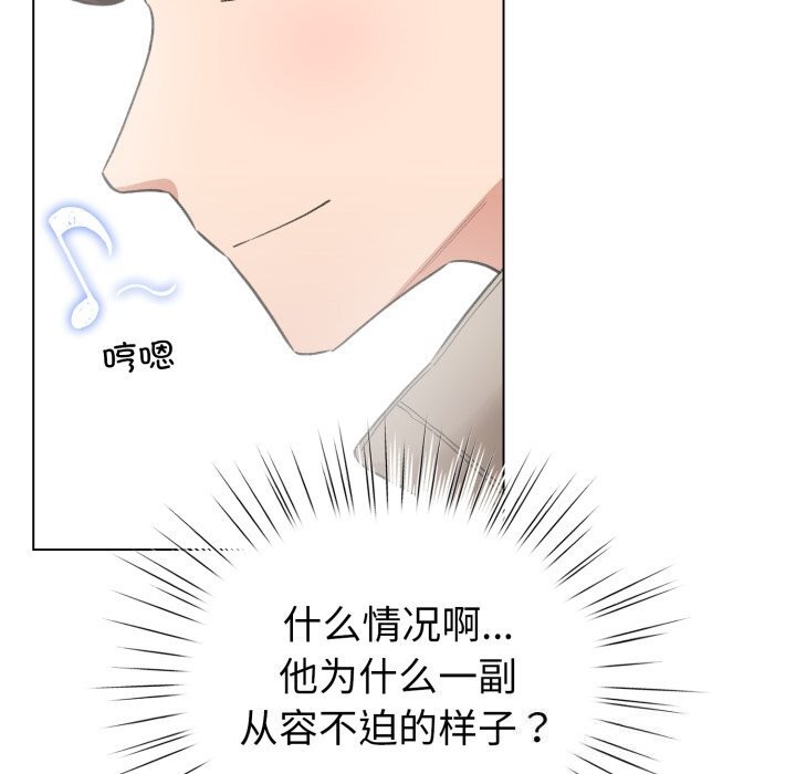 127P - 配角的生存任务