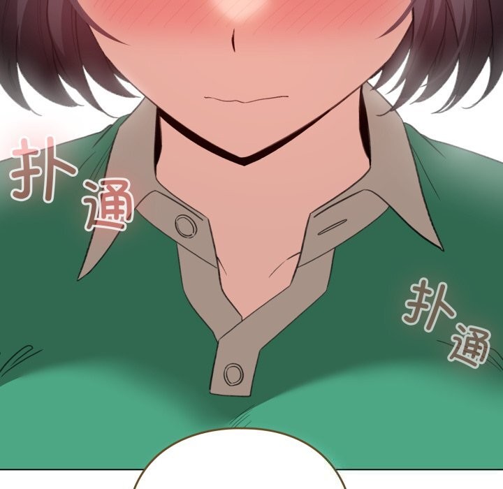 139P - 配角的生存任务